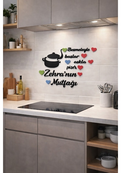 Şık Bir Mutfak Süsü Kişiye Özel No31