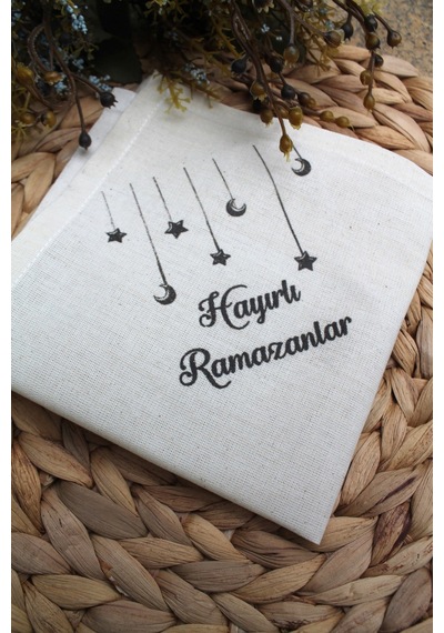 Hayırlı Ramazanlar Baskılı Keten Servis Sunum Peçetesi 6 Adet