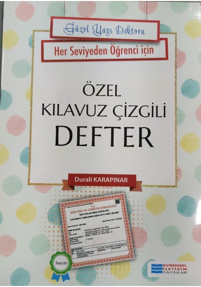 Özel Kılavuz Çizgili Defter Her Seviyede Öğrenciler için - Evrens