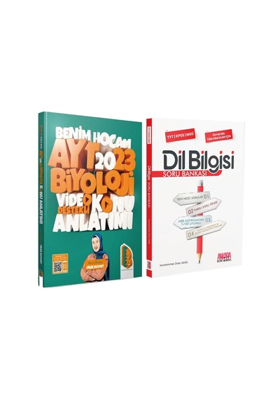 Benim Hocam 2023 Ayt Biyoloji Konu Ve Akm Dil Bilgisi Soru Bankası Seti 2 Kitap