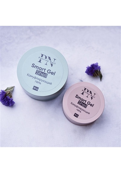 Patrisa Nail Akıllı Yayılım Kamuflaj Jeli - Smart Gel Shell Bej