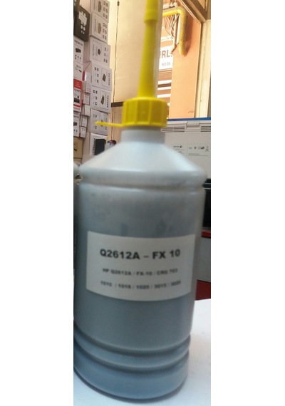 Hp 12A Q2612A Uyumlu Toner Tozu 500 Gr 