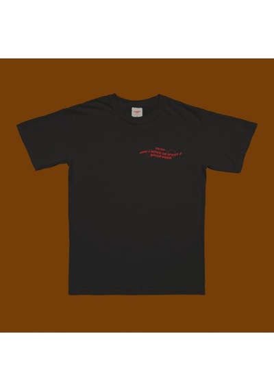 The Weekend T-shirt Siyah