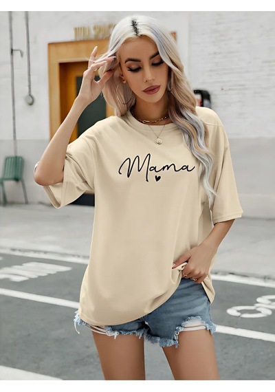 Mama Kalp T-shirt - Bej Baskılı Oversize Bisiklet Yaka Kısa Kol Tişört Bej