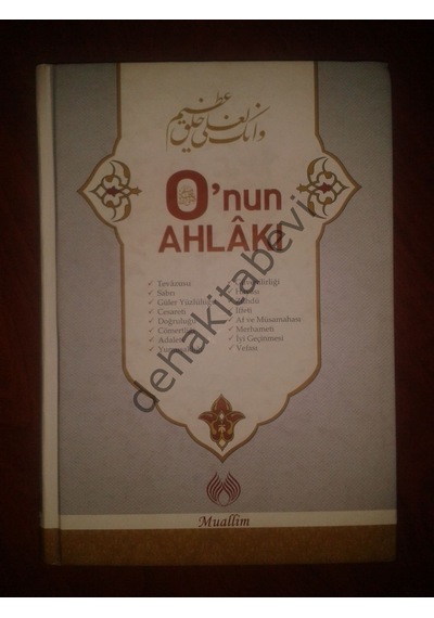 Onun Ahlakı Abdulmunim El-Haşimi