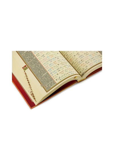 Kuranı Kerim Ve Satır Altı Türkçe Okunuşlu Ve Mealli 17-24 Cm Elmalılı Hamdi Yazır