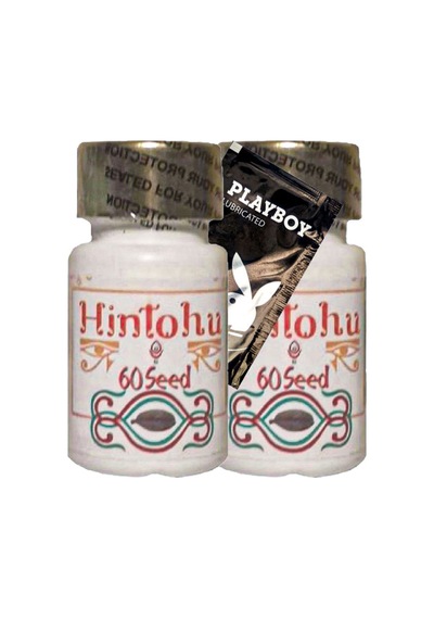 Hintohu 60 Lı 2adet Seed Ağız Kokularına İçin Çiğnenen Tohum + Yanında Jel