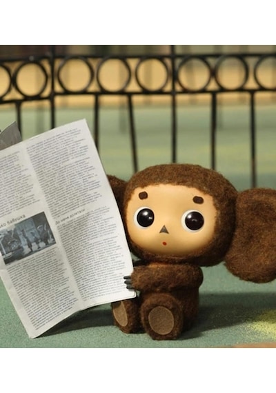 Sevimli Cheburashka Peluş Oyuncak- Koca Gözlü Rus Anime Cheburashka Bebek - 30 Cm