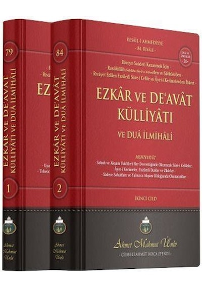 Ezkar ve Deavat Külliyatı ve Dua İlmihali (2 Cilt Takım) / Ahm...
