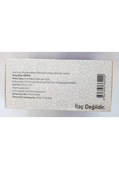 Ersağ Çörekotu Yağı Gıda Takviyesi. Jel Kapsül