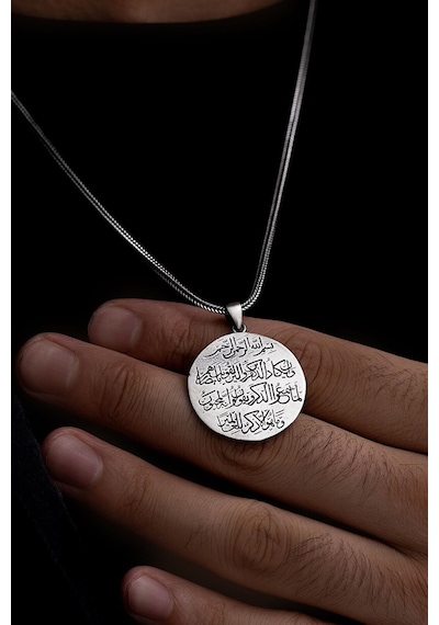 Nazar Dualı Ve Ayetel Kürsi Unisex 925 Gümüş Kolye Işıklı Kutuda Sevgiliye Eşe Babaya