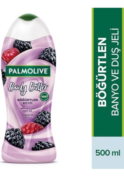 Body Butter Böğürtlen Keyfi Böğürtlen Özü İle Banyo Ve Duş Jeli 500 Ml Diğer