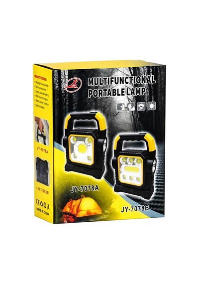 Powermaster Hc-7078-d Üç Çalışma Modlu Şarjlı 40 Smd Ledli Taşınabilir Solar Panelli Lamba Diğer