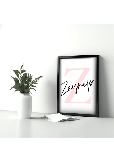 İsme Özel Hediyelik Duvar Posteri Çerçevesiz