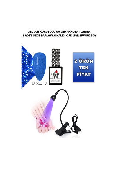 Akrobat Lamba Ve Disco Gece Parlayan Kalıcı Oje 19 15 Ml Diğer