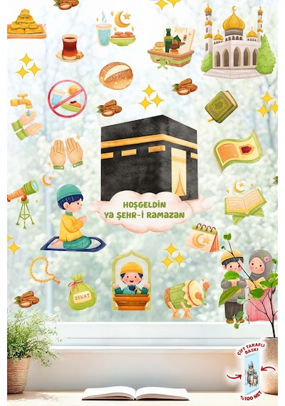 Ramazan Temalı Çift Taraflı Cam Sticker Seti Kâbe, Cami, İftar Ve Çocuk Figürlü Dekoratif Sticker Dijital Baskı