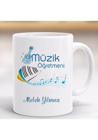 Öğretmenler Günü Hediye Kupa Müzik Öğretmeni Kişiye Özel