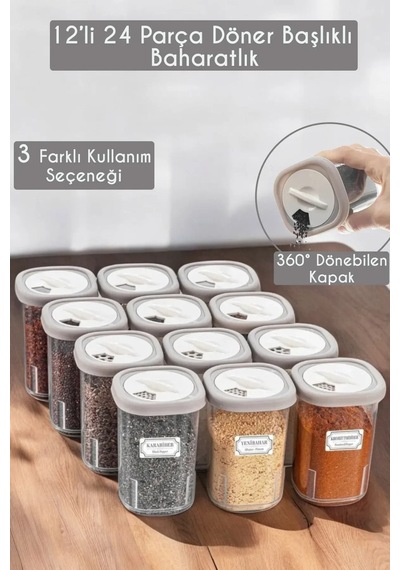 Miya 12'li 24 Parça 360 Döner Başlıklı Hava Geçirmez Kapaklı Taze Tutan Baharatlık Seti-bej - 750421078 Diğer