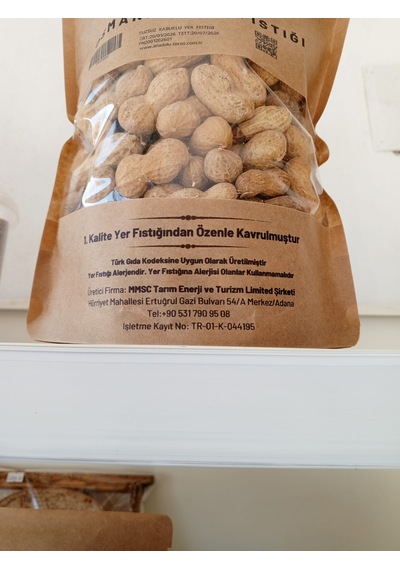 Erenzadegiler Osmaniye Taze Kabuklu Tuzsuz Fıstık 500 G Atıştırmalık, Kavrulmuş, Doğal
