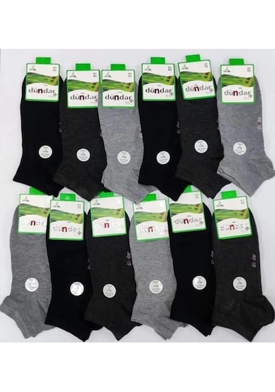Dündar Çorap Dündar Plus 4605 Erkek Bambu Patik Çorap 12 Adet 001 Siyah 41 - 45 Lacivert