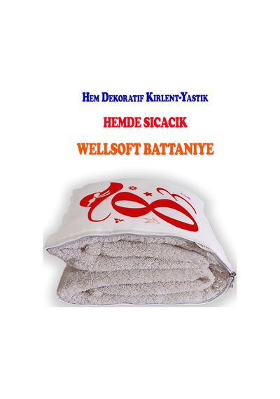 8 Mart Kadınlar Gününe Özel Tv Battaniyeli Opsiyonel Dekoratif Kırlent Yastık Karışık/Çok Renkli