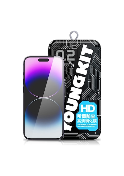 Apple Uyumlu   iPhone 14 Pro Max Youngkit Antistatik Ve Antidust Kolay Uygulama Aparatlı Cam Ekran Koruyucu