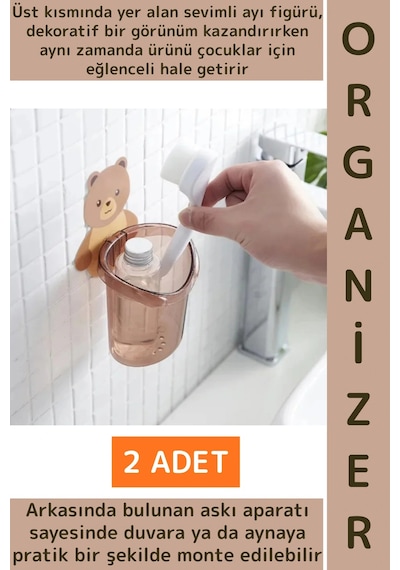 Asılabilir Kolay Montaj Mutfak Banyo Küçük Eşya Çocuk Odası Sevimli Ayı Figürlü Organizer 2 Adet Çok Renkli