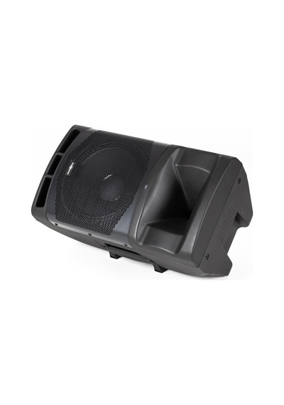 Audiocenter MA12 Active Speaker