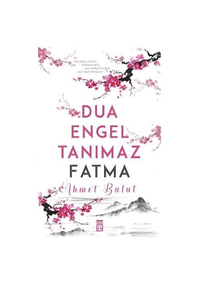 Dua Engel Tanımaz N11.24937