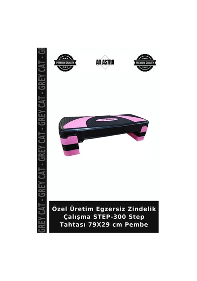 Özel Üretim Egzersiz Zindelik Çalışma Step-300 Step Tahtası 79x29 Cm Pembe