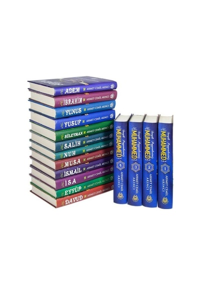 Ahmet Cemil Akıncı Peygamberler Tarihi 16 Kitap 28 Peygamber ...