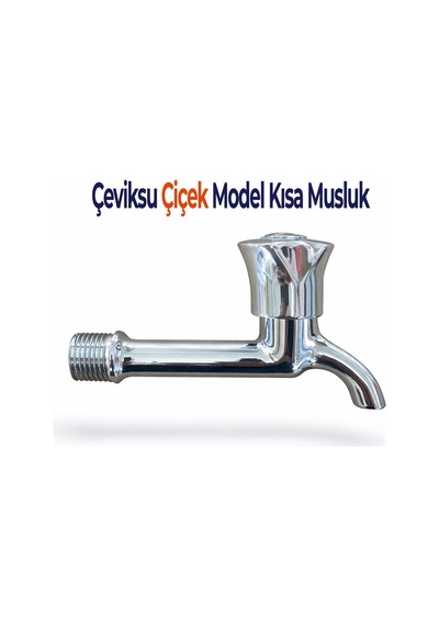 Çiçek Model Kısa Tip Pirinç Musluk 1/2'' Krom Kaplama Bahçe Balkon Su Musluğu