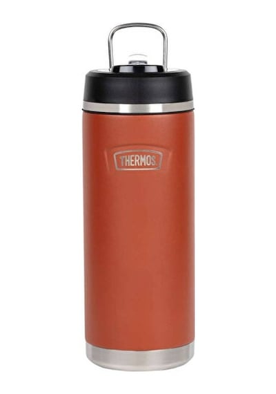Thermos Icon Is233 0,94l Pıpetlı Termos Saddle Pipetli Termos Is233-023105 Kahverengi Kahverengi Thermos Icon Is233 0,94l Pıpetlı Termos Saddle Pipetli Termos Is233-023105 Kahverengi Kahverengi
