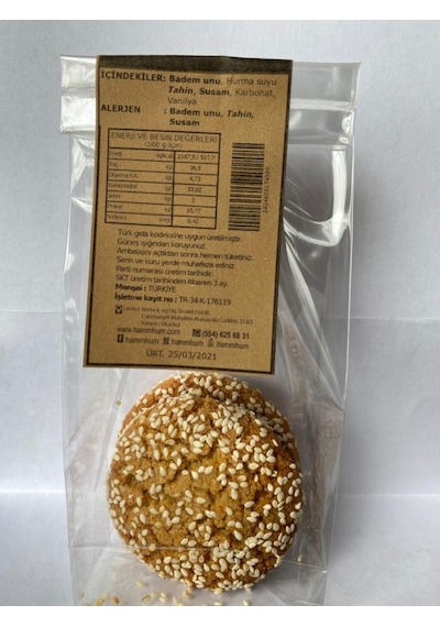 Hamm-Hum Vegan Tahinli Kurabiye 60 G