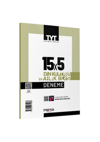 TYT Din Kültürü ve Ahlak Bilgisi 15x5 Deneme -  Marka Yayınları