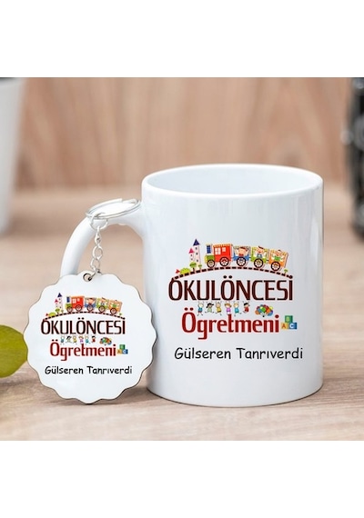 Okul Öncesi Öğretmeni Kupa Bardak Ve Anahtarlık