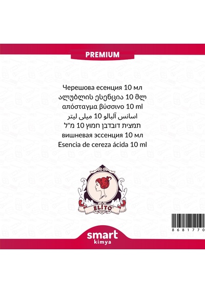 Premium Vişne Esansı 10 Ml