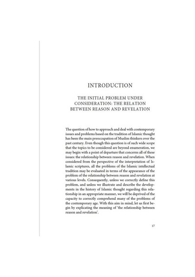 Ketebe Ömer Türker Islamic Intellectual Traditions