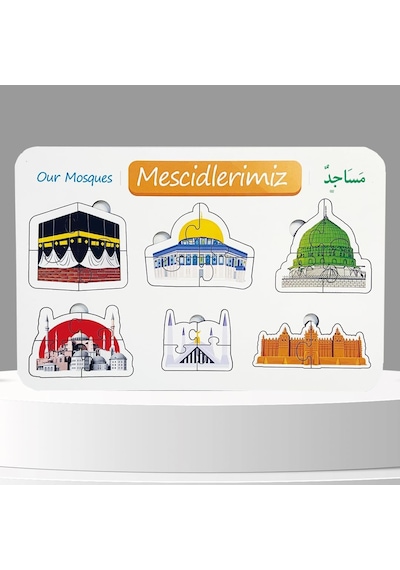 Mescitlerimiz Ahşap Puzzle - Dini Yapboz - Eğitici Oyuncak - 2 Yaş Ve Üzeri Eğitime Yardımcı Oyuncak