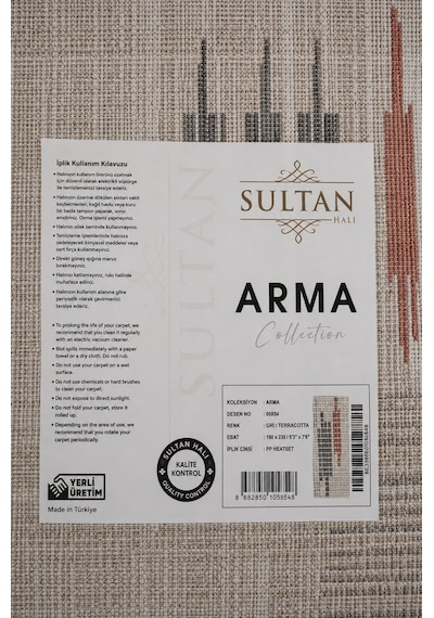 Arma Serisi Multi Renkli Müzik Desenli Dekoratif Halı Mc 434 Çok Renkli