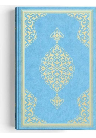 Hafız Boy Kur'An-I Kerim (2 Renk. Mavi. Mühürlü) N11.3641