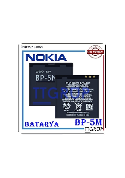 Nokia Bp-5M Batarya Pil