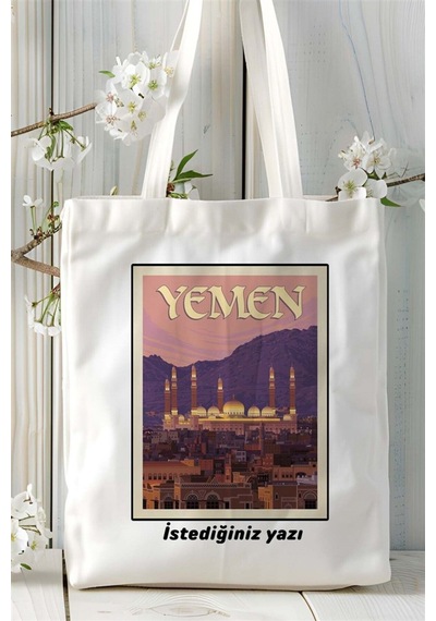 Art Hediye Yemen Baskılı Bez Çanta Omuz Çantası Kişiye Özel Desen 2 Çok Renkli