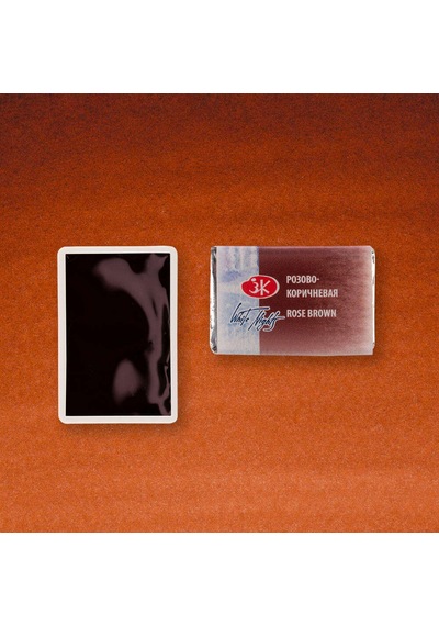 St. Petersburg White Nights Extra-fine Tam Tablet Sulu Boya 2.5 ML Rose Brown 393