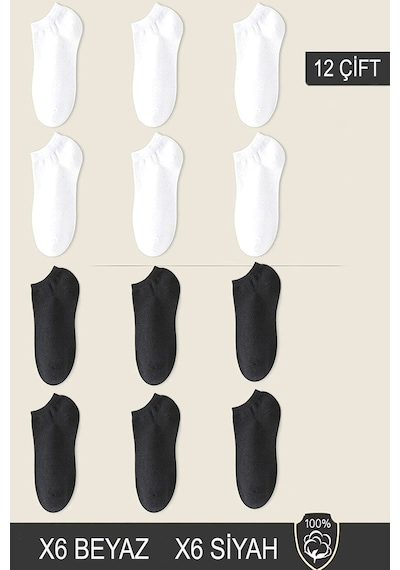 Esinti Unisex Patik Çorap Yazlık Çorabı 12 Çift Beyaz - Siyah