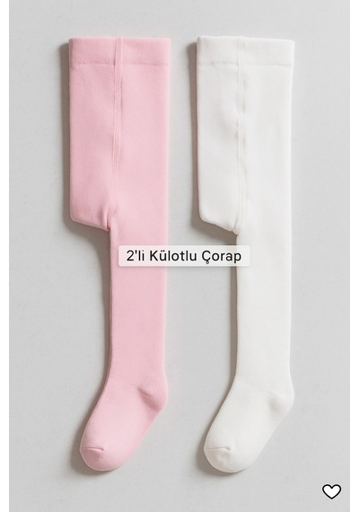 Esila Kids Kız Çocuk Külotlu Çorap 2'li Pembe-beyaz
