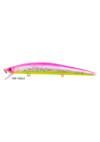 Strike Pro Eg-190B Serisi Suni Yem (489822636)