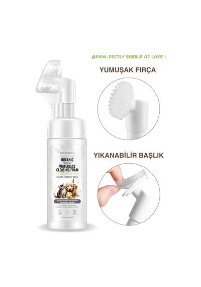 Lexroo Kedi Ve Köpek Pati Temizleme Köpüğü 150 Ml Durulama Gerektirmeyen Vegan Temizleme Köpüğü