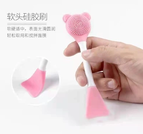 Cilt Bakım Fırçası Ve Maske Spatulası 4741