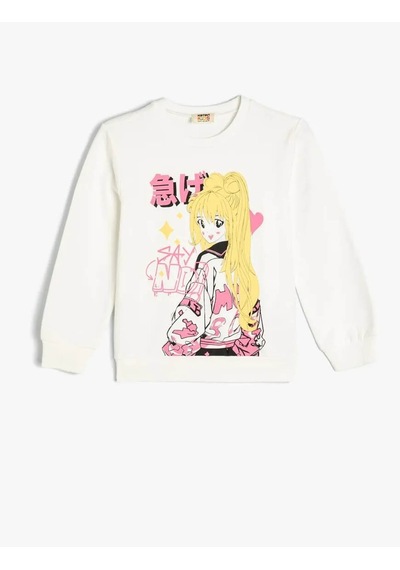 Koton Kız Çocuk Sweatshirt Ekru 5wkg10335ak 25ky59003245 Y5915 Ekru
